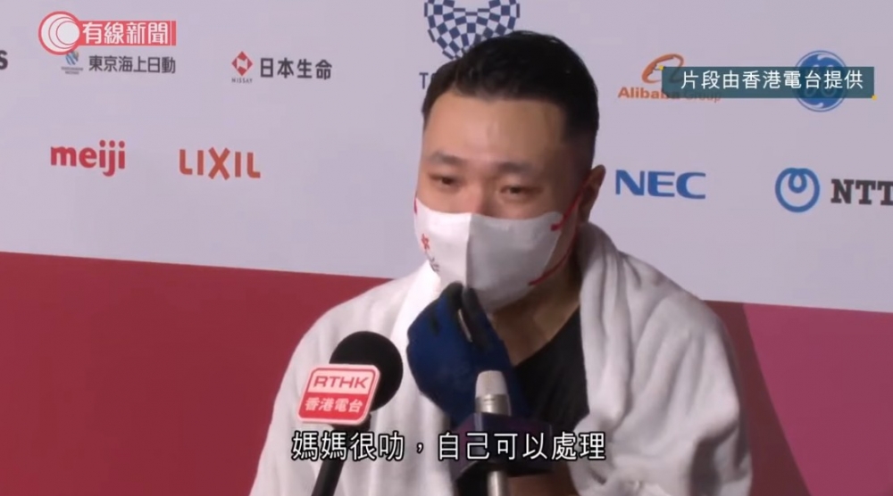 心疼媽媽生病!
