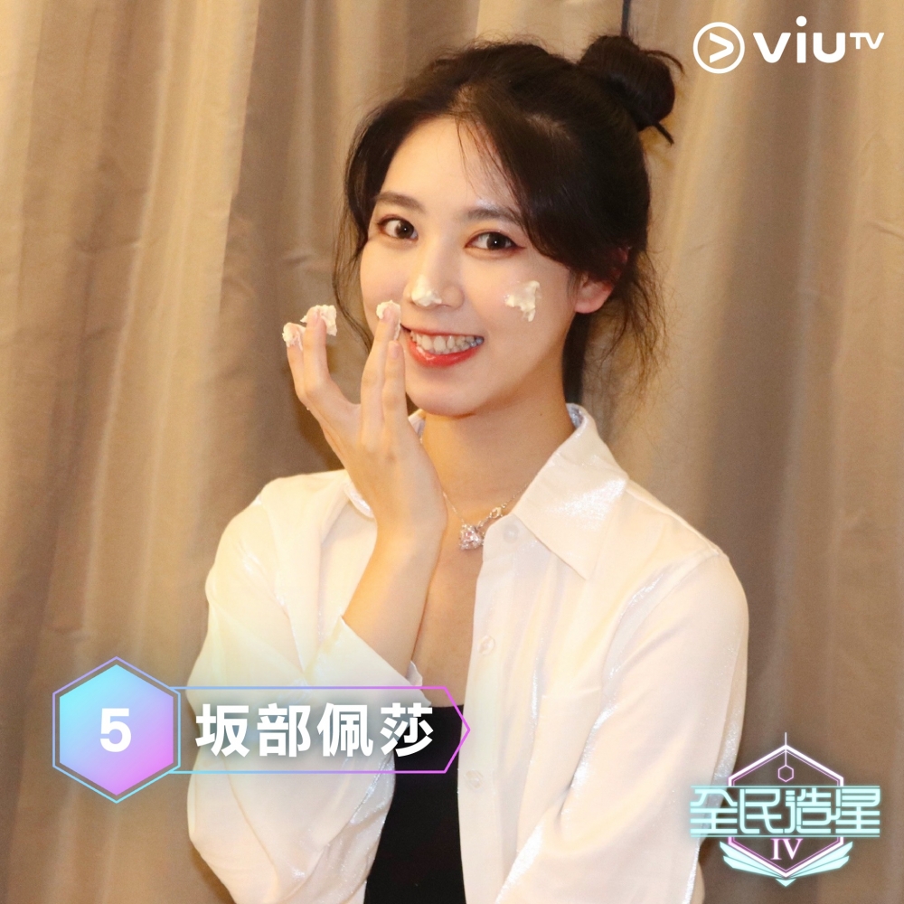 《全民造星4》96強:坂部佩莎(莎莎)。