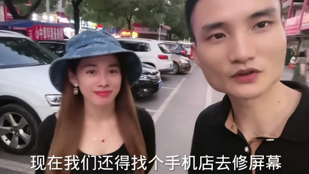 兩人交往4年後,就決定結婚並移居內地。