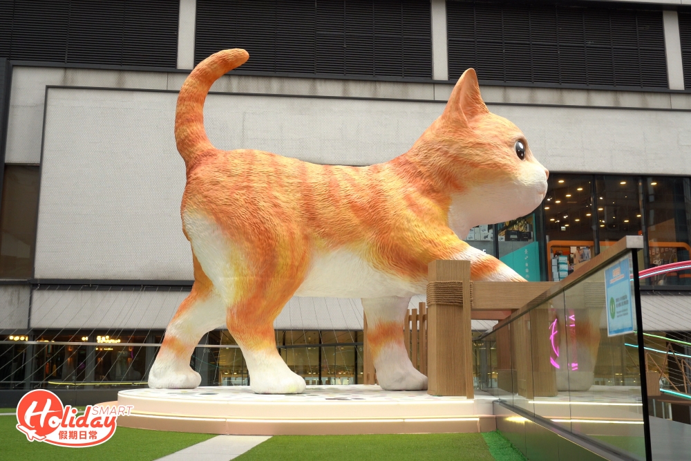葵芳新都會廣場將會在9月19日至10月31日舉行「喵喵遊園會Meow Plaza」,以肥嘟嘟貓咪「碌碌」為主角,不論是眼仔或身形都是「圓碌碌」。