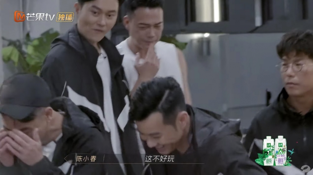 陳小春、梁漢文都笑咗出嚟