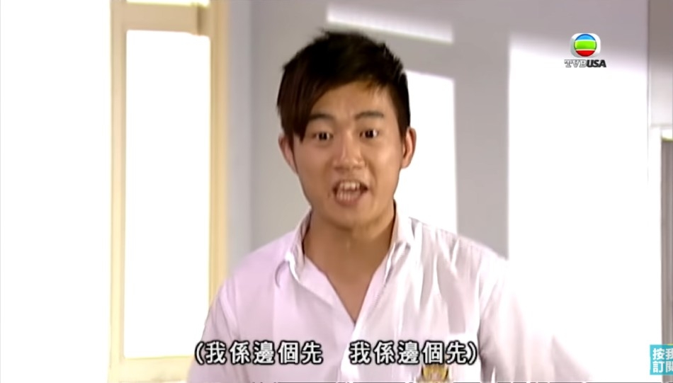 該同學中學時代成績不錯又開朗,被睇好入大學。