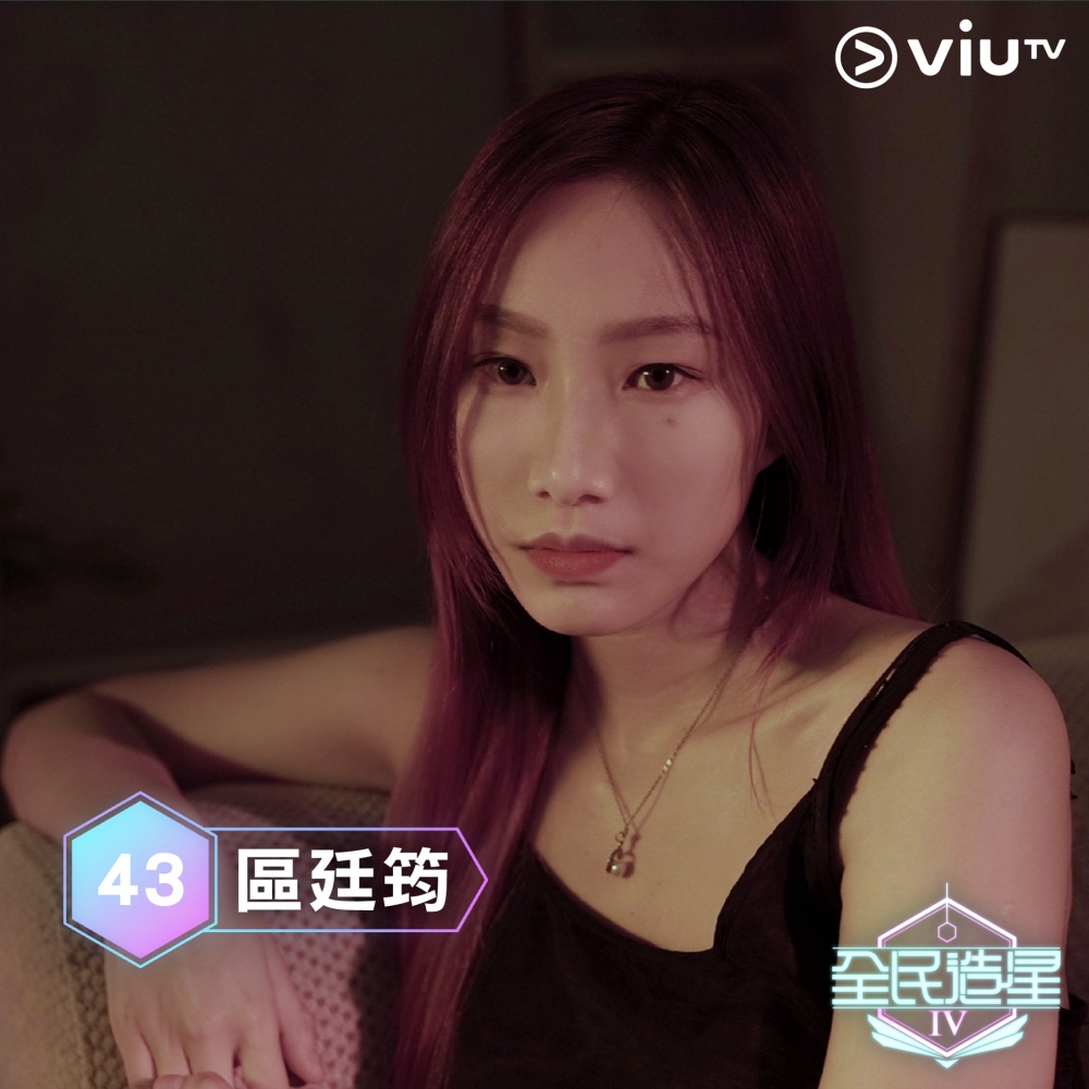 《全民造星4》96強:區廷筠(Tengie)。