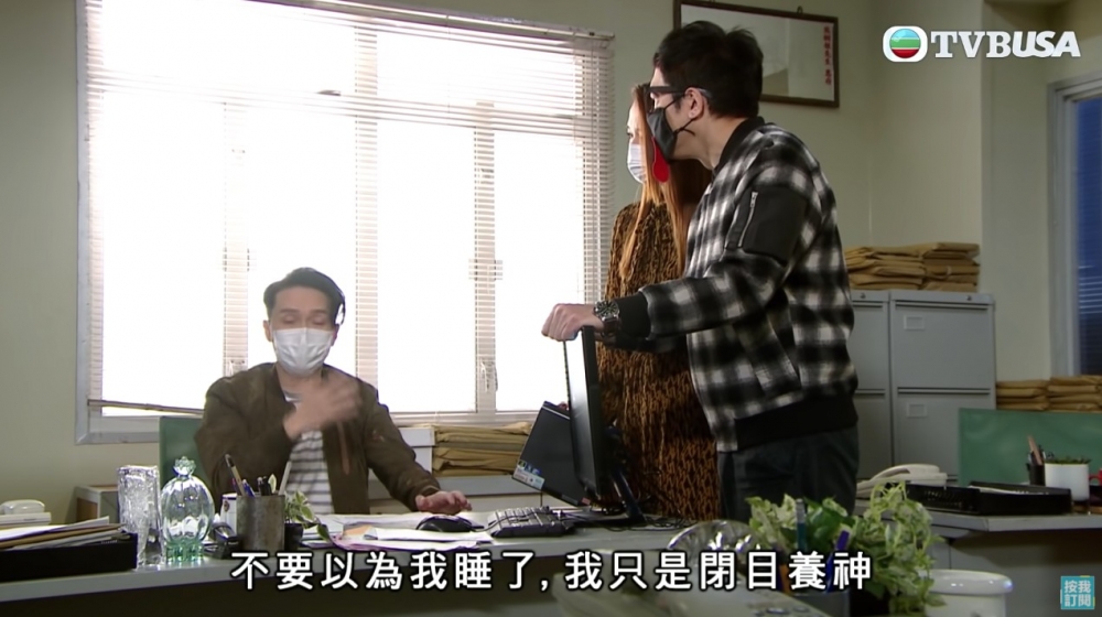 樓主指:「我都明有時戴左口罩再加食完飯就好易眼訓」