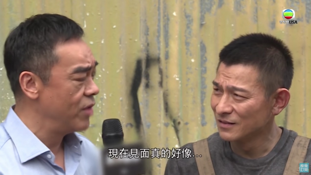 《拆彈專家》咪牌都有blur