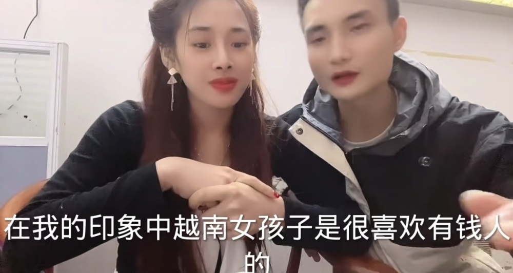 來自湖南嘅趙祥就表示成功用誠意打動老婆!