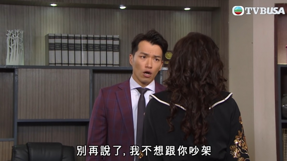 樓主男友原來都好介意，佢同樓主講：「其實點解你返工著咁靚, 到星期六日見我就咁hea」