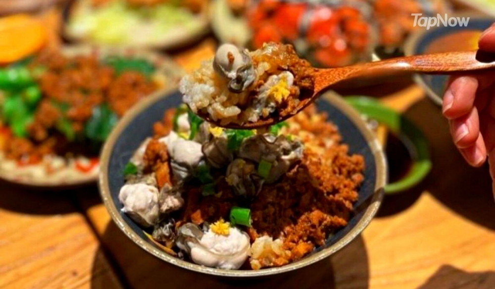 充滿台灣味道嘅蚵仔滷肉飯係必食推介