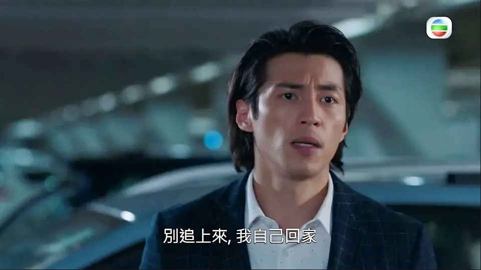 黃俊豪拍《我家無難事》演金融才俊引關注