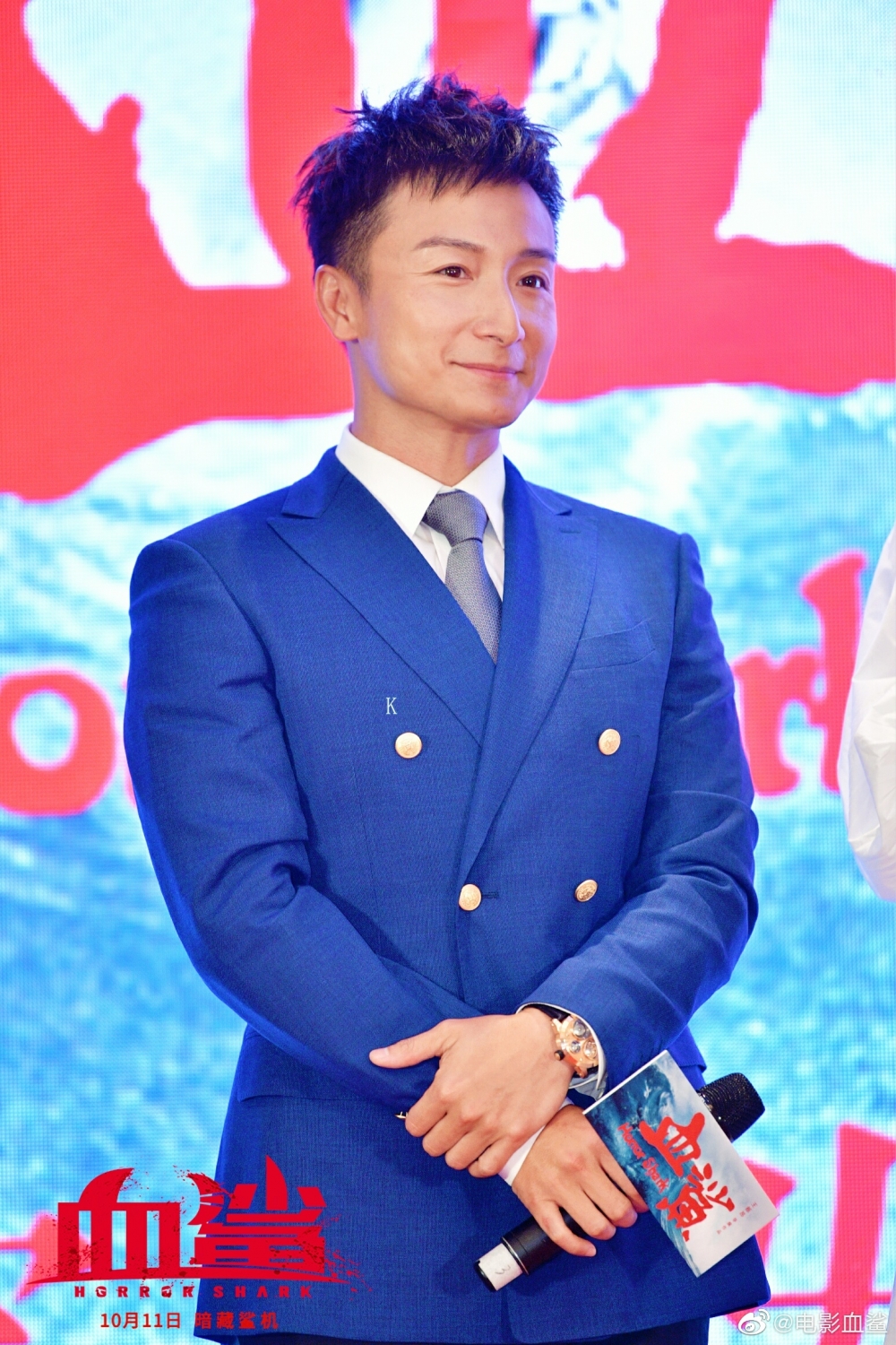 現年41歲嘅方力申日前以主力採訪東京奧運,原來佢仲出演咗內地嘅網絡電影《血鯊》