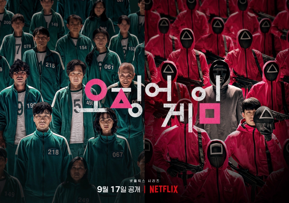 在《魷魚遊戲》中,參加者和工作人員分別穿著綠色及桃紅色的衣服,形成強烈的對比。