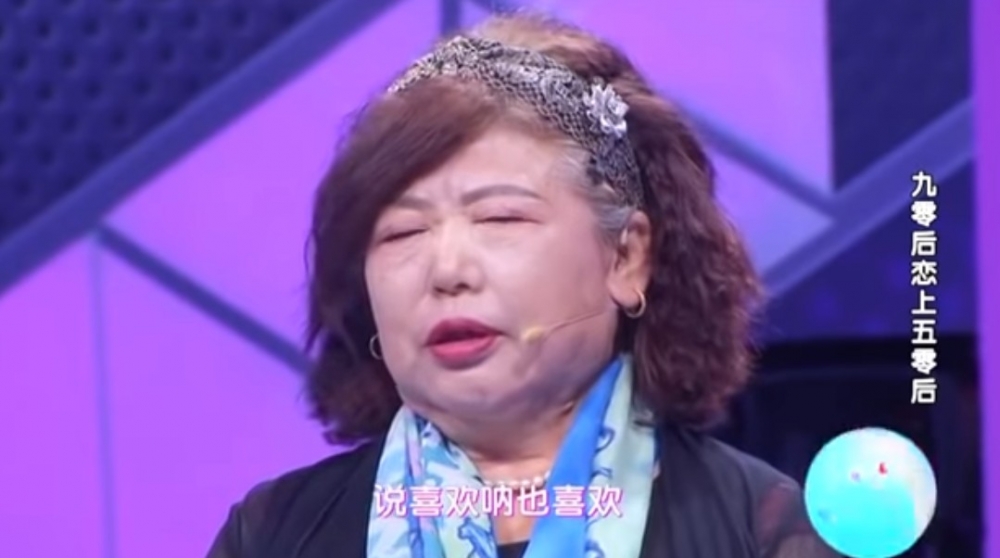 芹大媽於節目中承認自己依然喜歡柱子!