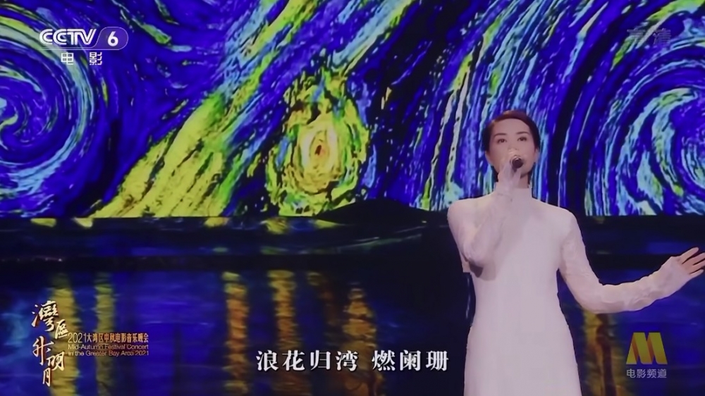 王菲於晚會中獻唱《灣》,獲網民大讚歌聲依然甜美!