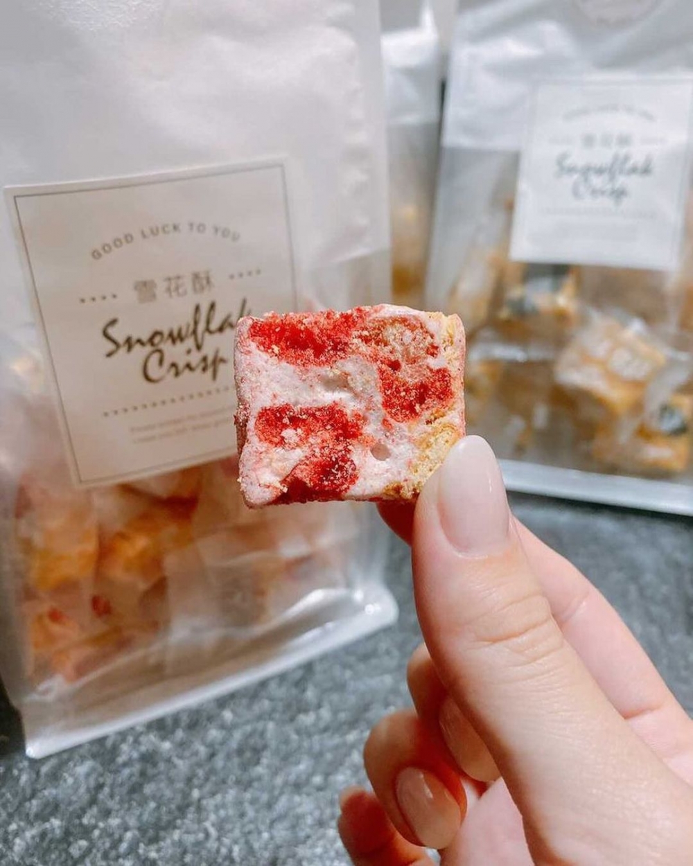 Ab Postre的手作雪花酥一口大小。