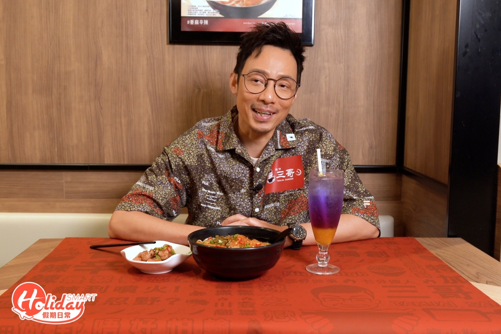 強尼:「麻辣豬皮更叫我眼前一亮!」