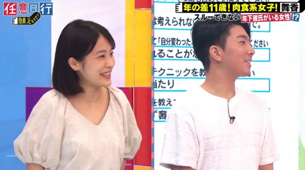 舞香對男友同女兒係百分之百信任!