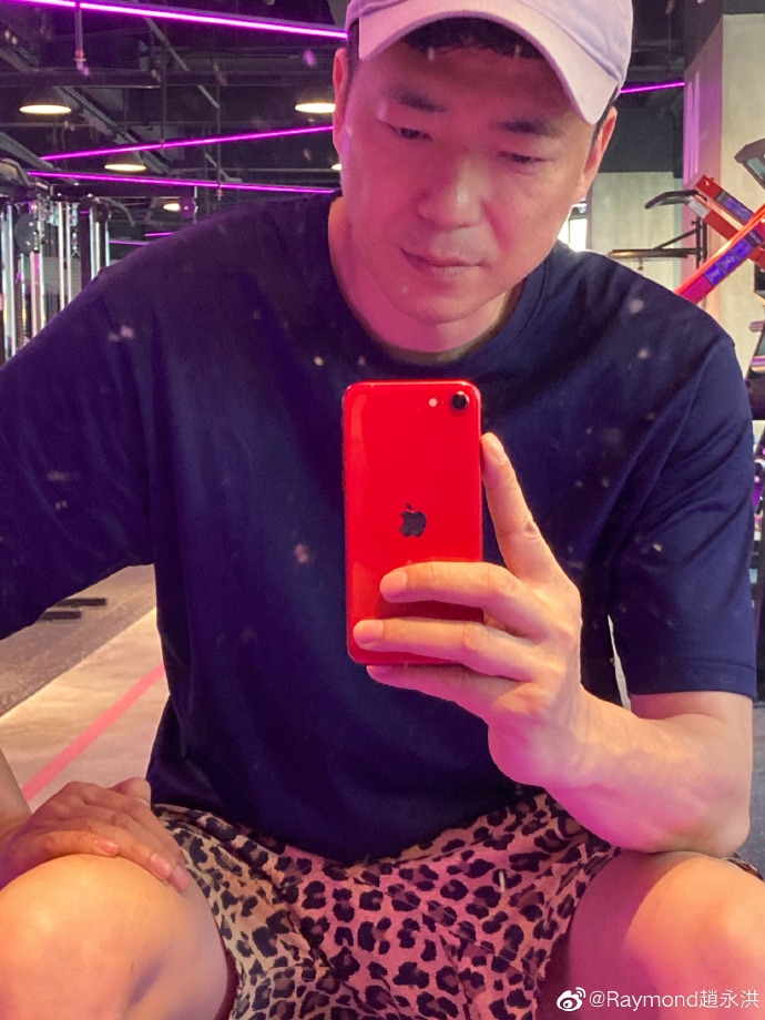 打算北上發展～