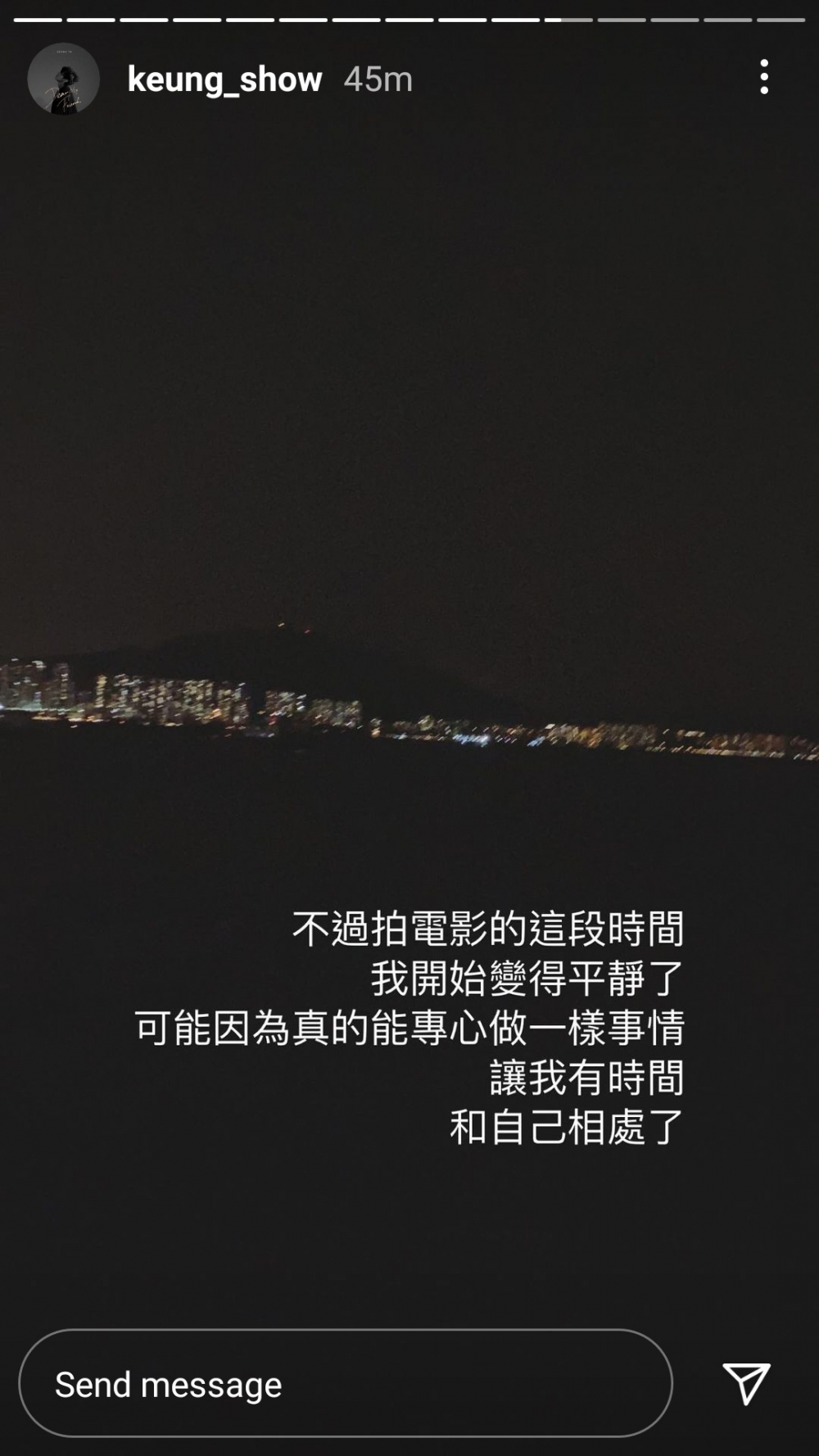 姜濤認為拍戲有助平復佢情緒。