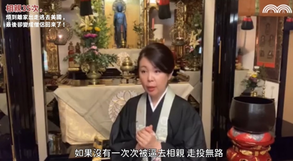 英月表示並冇後悔過佢美國嘅決定,喺經歷令佢尋回自己嘅價值!