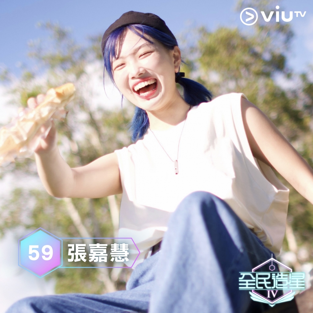 《全民造星4》96強:張嘉慧(嘉嘉)。