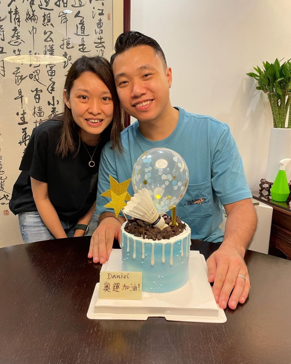 陳浩源感謝妻子一直嘅陪伴!