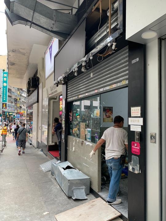 網民上載佐敦分店照片!