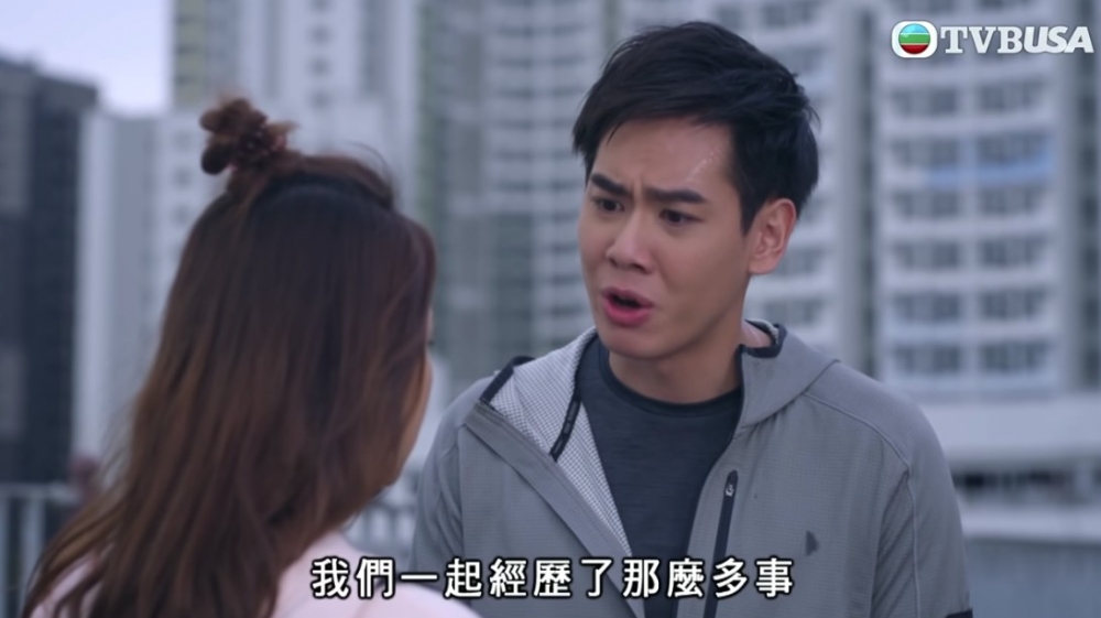 有網民希望港女認真對待感情，唔好輕易傷害宅男嘅心！