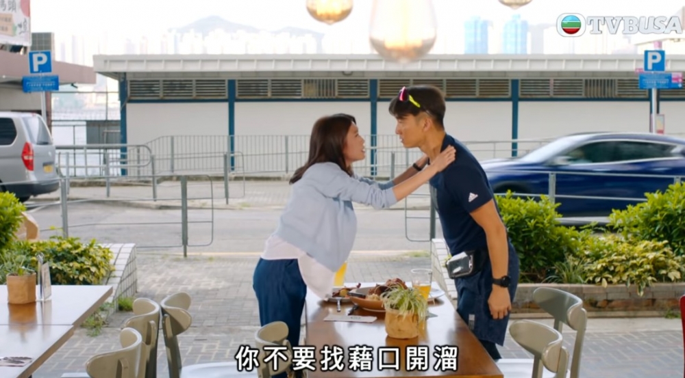 港女不滿男友經常同前任聯繫?!