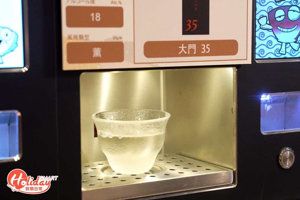 店內更會不定期舉行清酒工作坊,讓食客更能深入了解日本清酒歷史及產地。