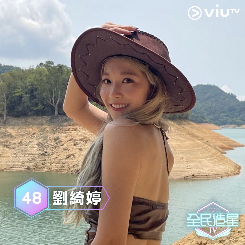 《全民造星4》96強:劉綺婷(Yanny)。