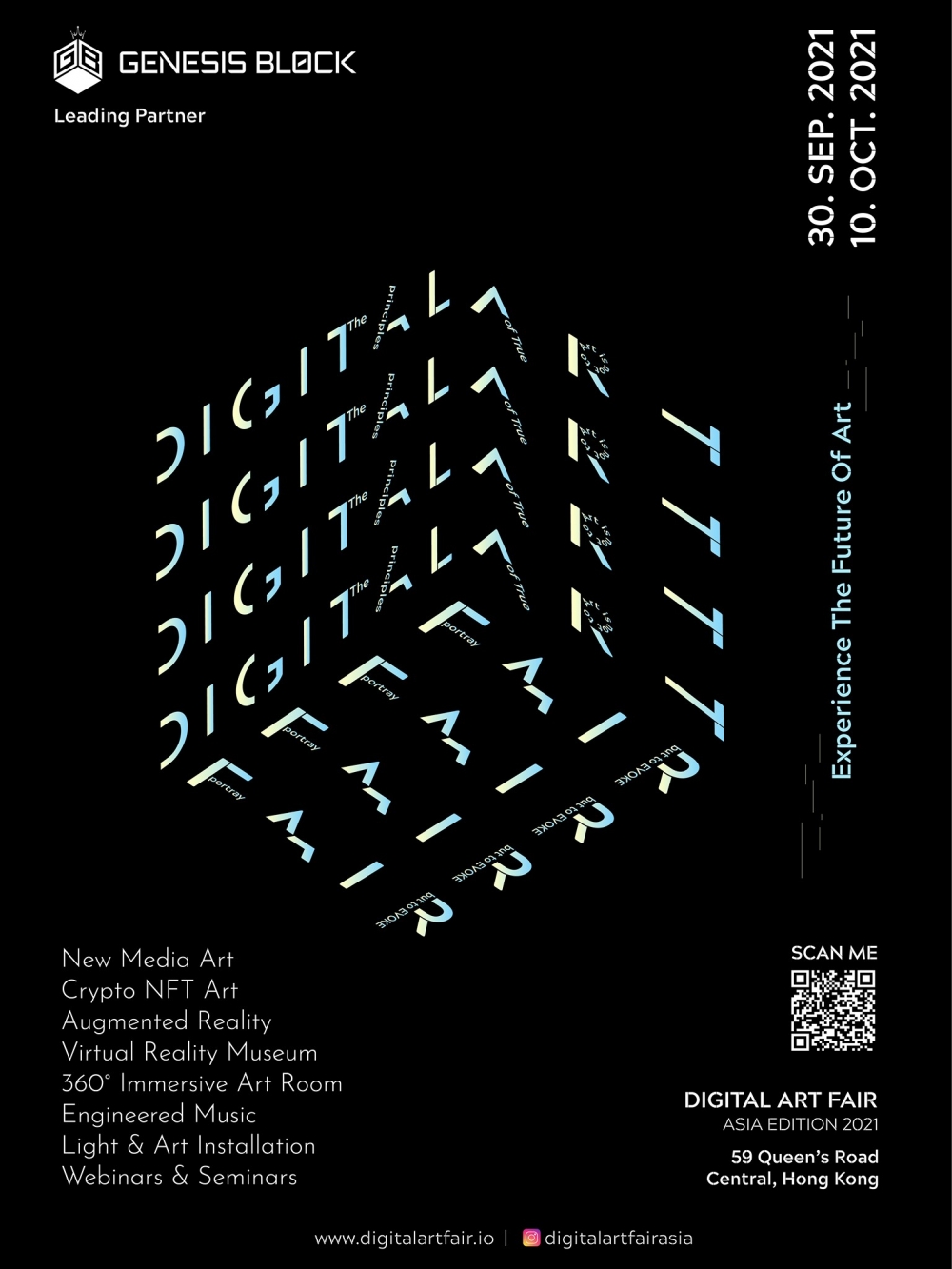 首屆Digital Art Fair Asia會於9月30日至10月17日在中環舉行,為期半個月,是首個專注於新媒體藝術、NFT 加密藝術和沉浸式藝術的大型實體藝術展覽。