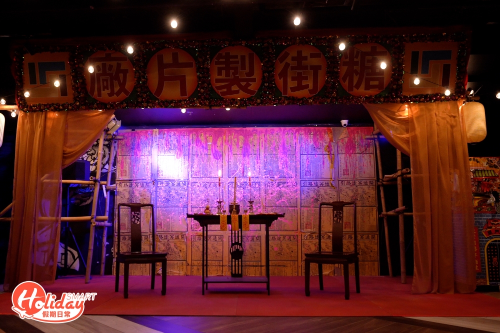 體驗館亦新推出了「孟蘭神功黑魔法」表演。