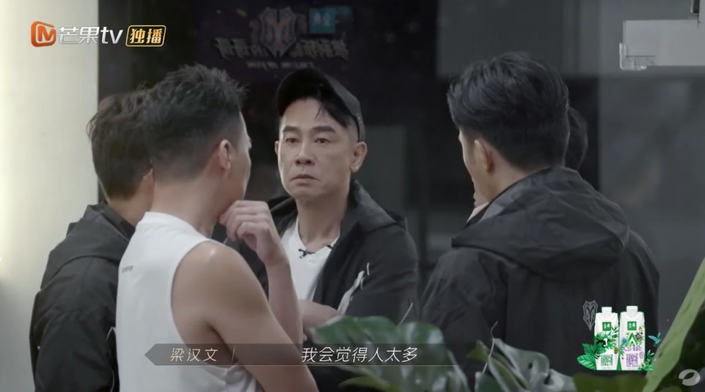 其實「大灣區男團」圍內一直都係講廣東話溝通