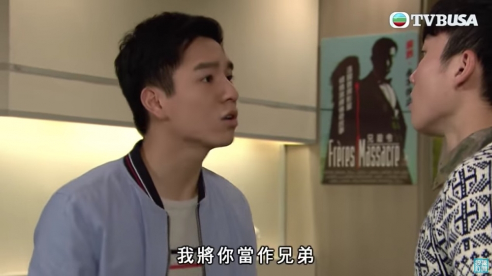 樓主疑惑:「咁啲曖昧係做乜」