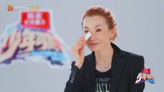 張曼玉於《少年可期》淚憶出道初期面對嘅「陰暗面」。