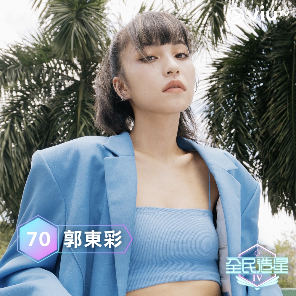 《全民造星4》96強:郭東彩(東東)。