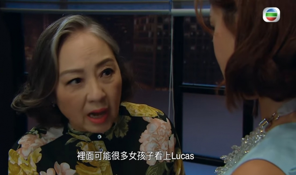 舅父舅母一直都唔滿意表姐男友家境唔夠好!
