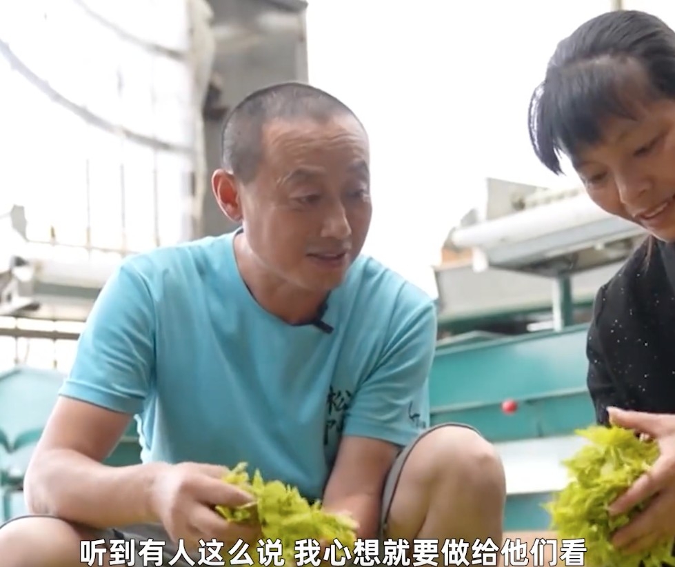 2005年,周玉英終於同追求者趙金龍結婚