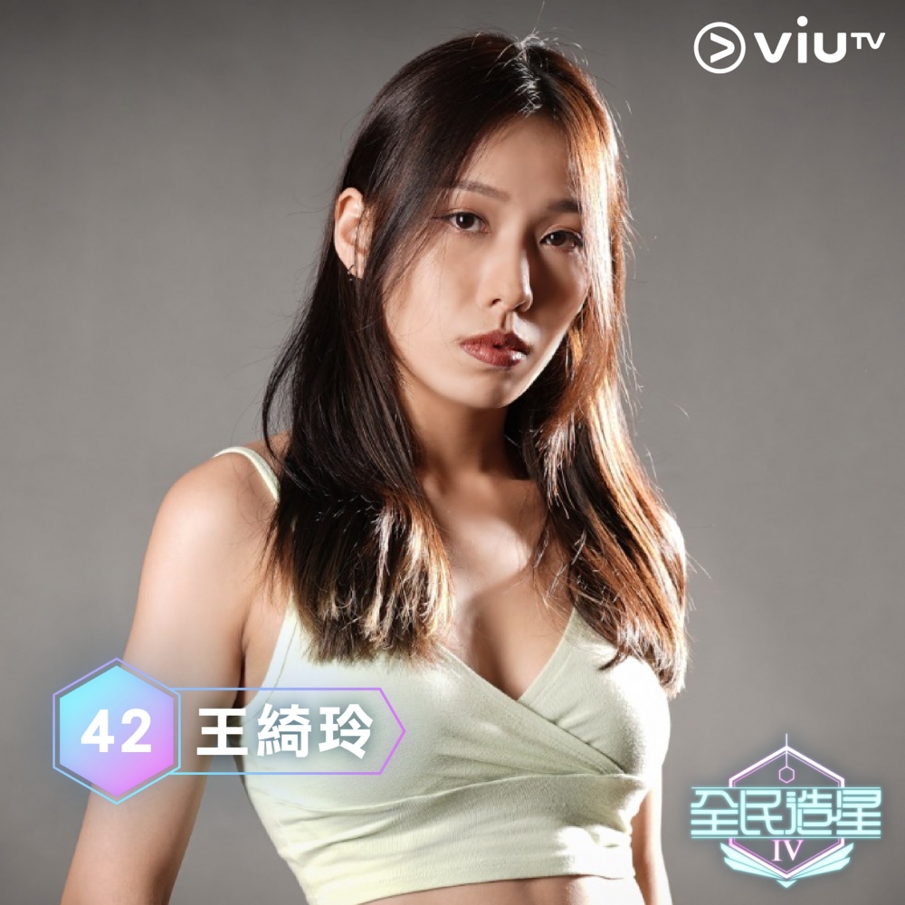 《全民造星4》96強:王綺玲(2Ling)。