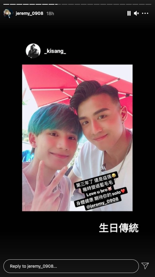 Anson Kong、Anson Lo、Stanley等就「識做」得多