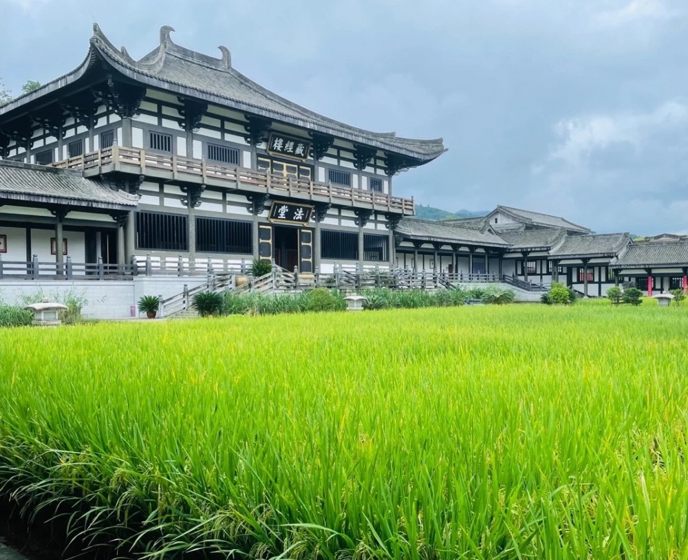 光明寺