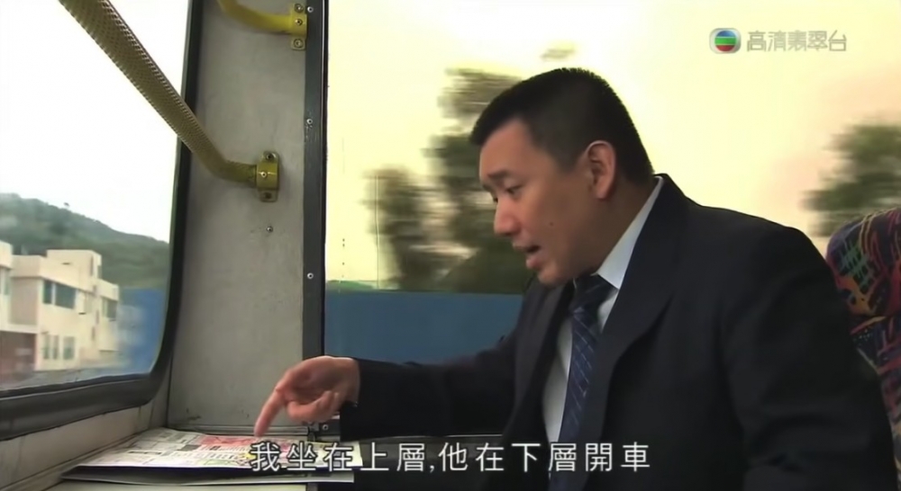 網民表示搭比較長途嘅巴士時，大多數都係瞓覺！