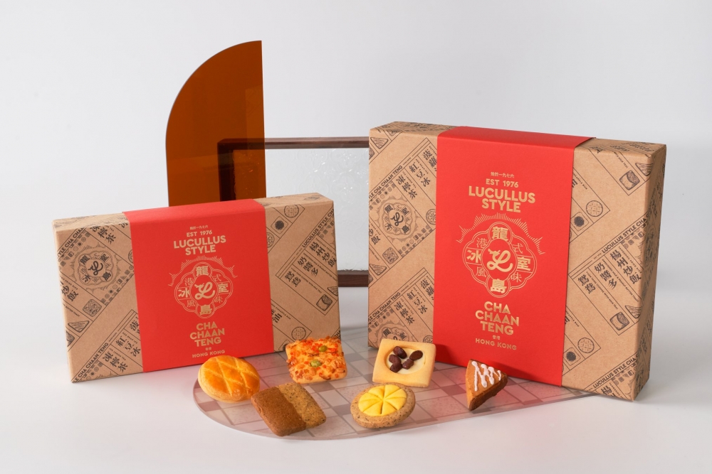 Lucullus龍島冰室茶餐廳曲奇禮盒（$188/每款4片）