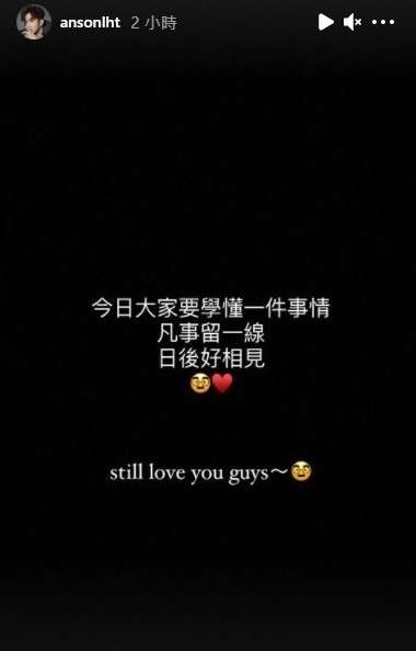 教主不甘示弱大反擊