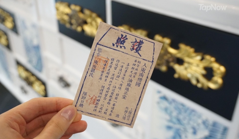 東南樓藝術酒店靈感源於香港殖民地背景,入面嘅家具、裝飾融合中西元素