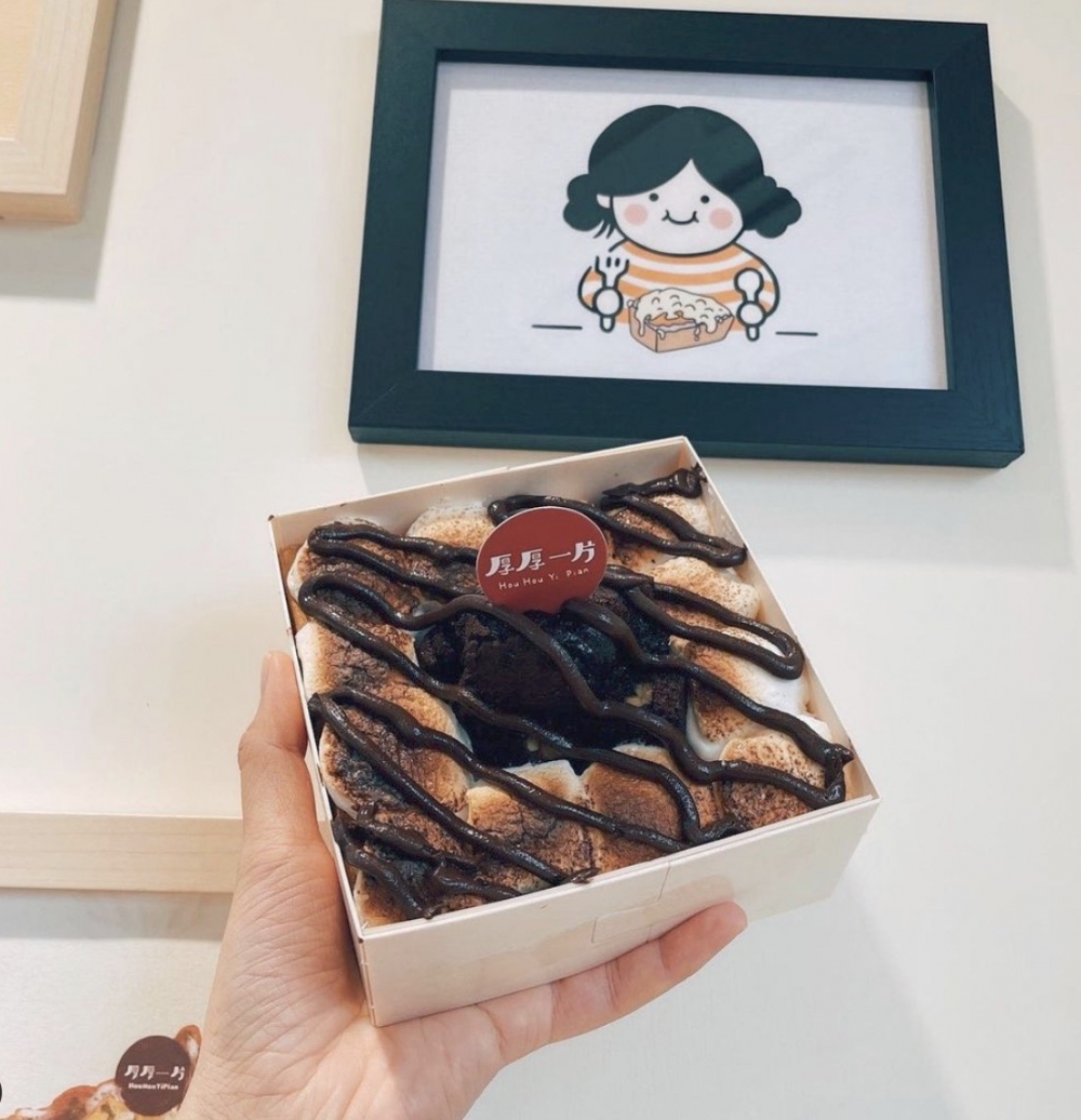 厚片吐司專門店「厚厚一片」在台灣有3間分店,因為吐司賣相非常吸引,所以在當地很受歡迎。