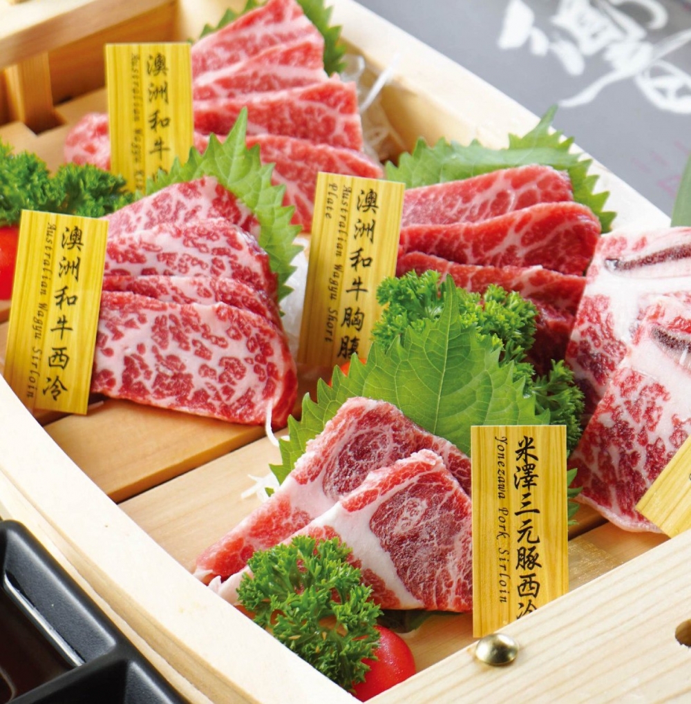 響 Hibiki 日本燒肉推出8月生日優惠,凡生日當月惠顧午市或晚市放題,4人同行,一位壽星即可半價享用燒肉放題。