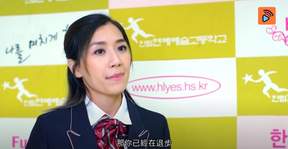 黃智雯身穿校服學跳舞!