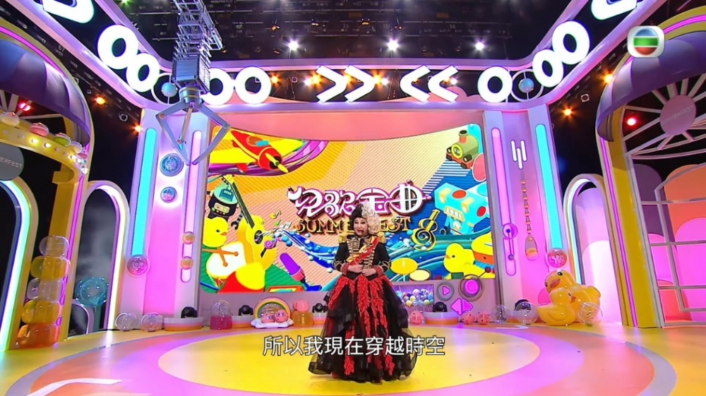 三台收視出爐,《兒歌金曲》創新低。