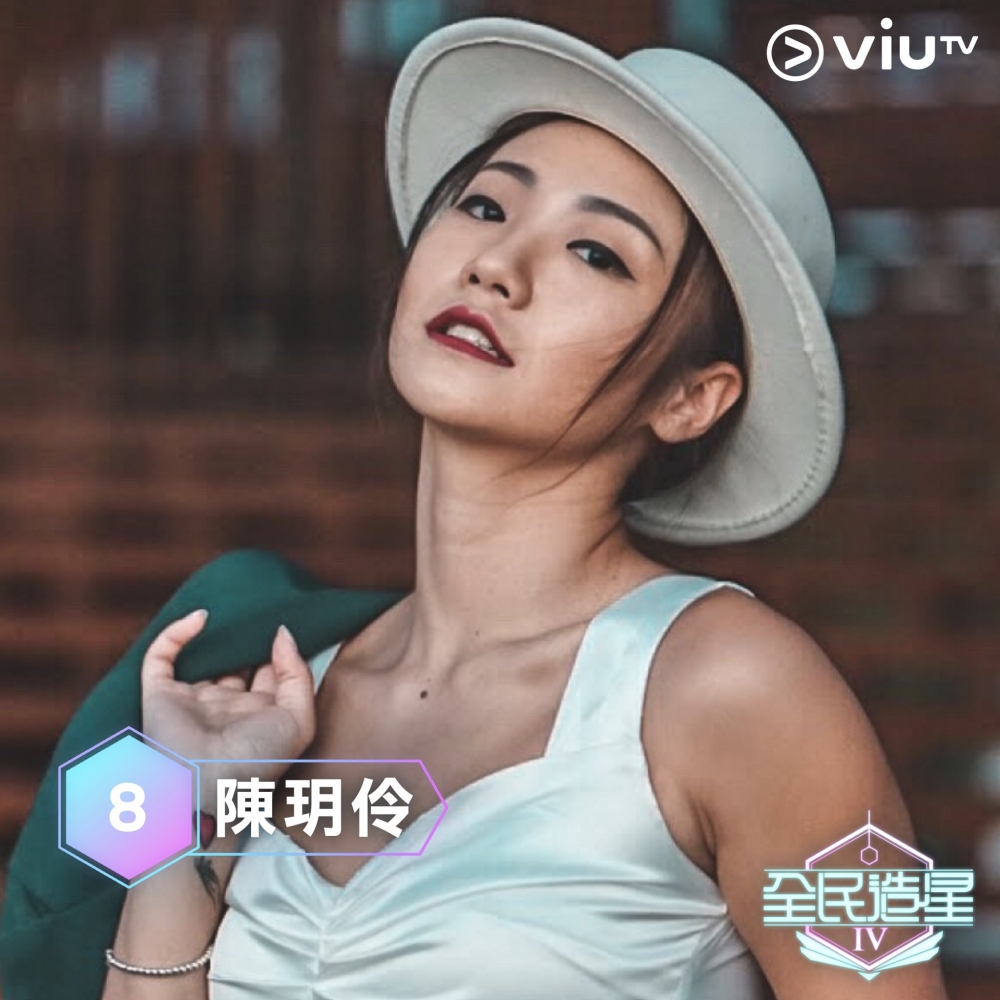 《全民造星4》96強:陳玥伶(小砂)。